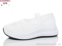 Слипоны GFB-Канарейка Y7029-6