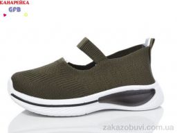 Слипоны GFB-Канарейка X8035-4