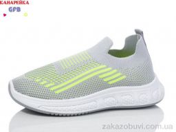 Кроссовки GFB-Канарейка X8025-4