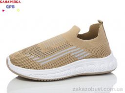 Кроссовки GFB-Канарейка X8025-8