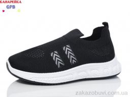 Кроссовки GFB-Канарейка X8027-1