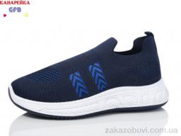 Кроссовки GFB-Канарейка X8027-2