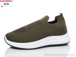 Кроссовки GFB-Канарейка X8026-4