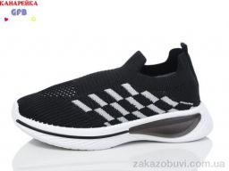 Кроссовки GFB-Канарейка X8033-1