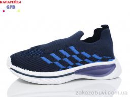 Кроссовки GFB-Канарейка X8033-2