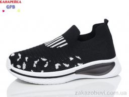 Кроссовки GFB-Канарейка X8031-1