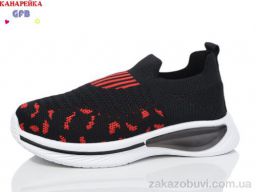 Кроссовки GFB-Канарейка X8031-2