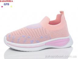 Кроссовки GFB-Канарейка X8031-5