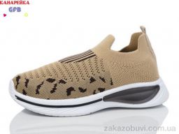 Кроссовки GFB-Канарейка X8031-8