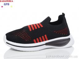 Кроссовки GFB-Канарейка X8030-2