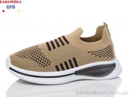 Кроссовки GFB-Канарейка X8030-8