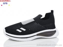 Кроссовки GFB-Канарейка X8032-1