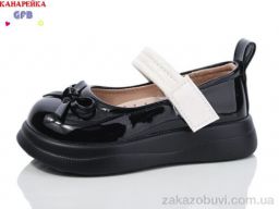 Туфли GFB-Канарейка Z6101-3