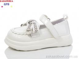 Туфли GFB-Канарейка Z6105-4