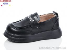 Туфли GFB-Канарейка Z6103-1