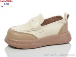 Туфли GFB-Канарейка Z6103-5