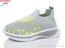 Кроссовки GFB-Канарейка Y7031-3