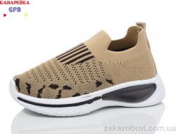 Кроссовки GFB-Канарейка Y7031-8