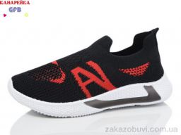 Кроссовки GFB-Канарейка X8023-2