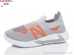 Кроссовки GFB-Канарейка X8023-3