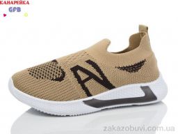 Кроссовки GFB-Канарейка X8023-7