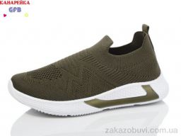 Кроссовки GFB-Канарейка X8022-4