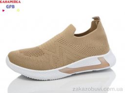 Кроссовки GFB-Канарейка X8022-8