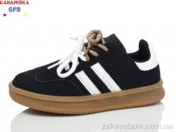 Кроссовки GFB-Канарейка X8099-1