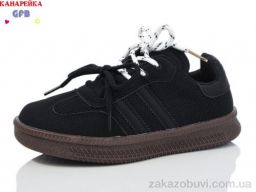 Кроссовки GFB-Канарейка X8099-2