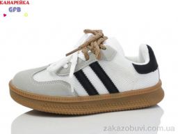 Кроссовки GFB-Канарейка X8099-3