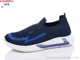 Кроссовки GFB-Канарейка X8021-2