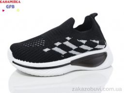 Кроссовки GFB-Канарейка Z6033-1