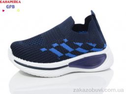 Кроссовки GFB-Канарейка Z6033-2