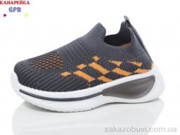 Кроссовки GFB-Канарейка Z6033-3