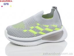 Кроссовки GFB-Канарейка Z6033-4