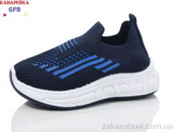 Кроссовки GFB-Канарейка Z6025-2