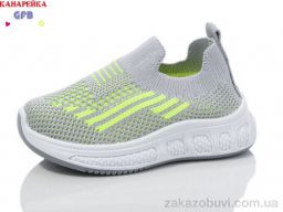 Кроссовки GFB-Канарейка Z6025-4