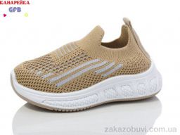 Кроссовки GFB-Канарейка Z6025-8