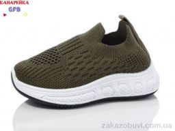 Кроссовки GFB-Канарейка Z6026-4