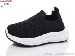 Кроссовки GFB-Канарейка Z6036-1
