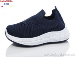 Кроссовки GFB-Канарейка Z6036-2