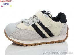 Кроссовки GFB-Канарейка Y7098-2