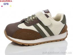 Кроссовки GFB-Канарейка Y7098-5