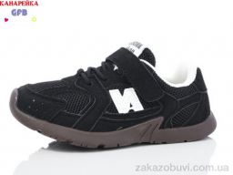 Кроссовки GFB-Канарейка Y7138-2