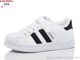 Кроссовки GFB-Канарейка Y7130-3