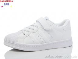 Кроссовки GFB-Канарейка X8130-8