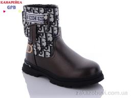 Ботинки GFB-Канарейка A8106-2