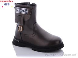 Ботинки GFB-Канарейка A8107-2