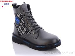 Ботинки GFB-Канарейка A8117-7