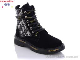 Ботинки GFB-Канарейка A8118-1